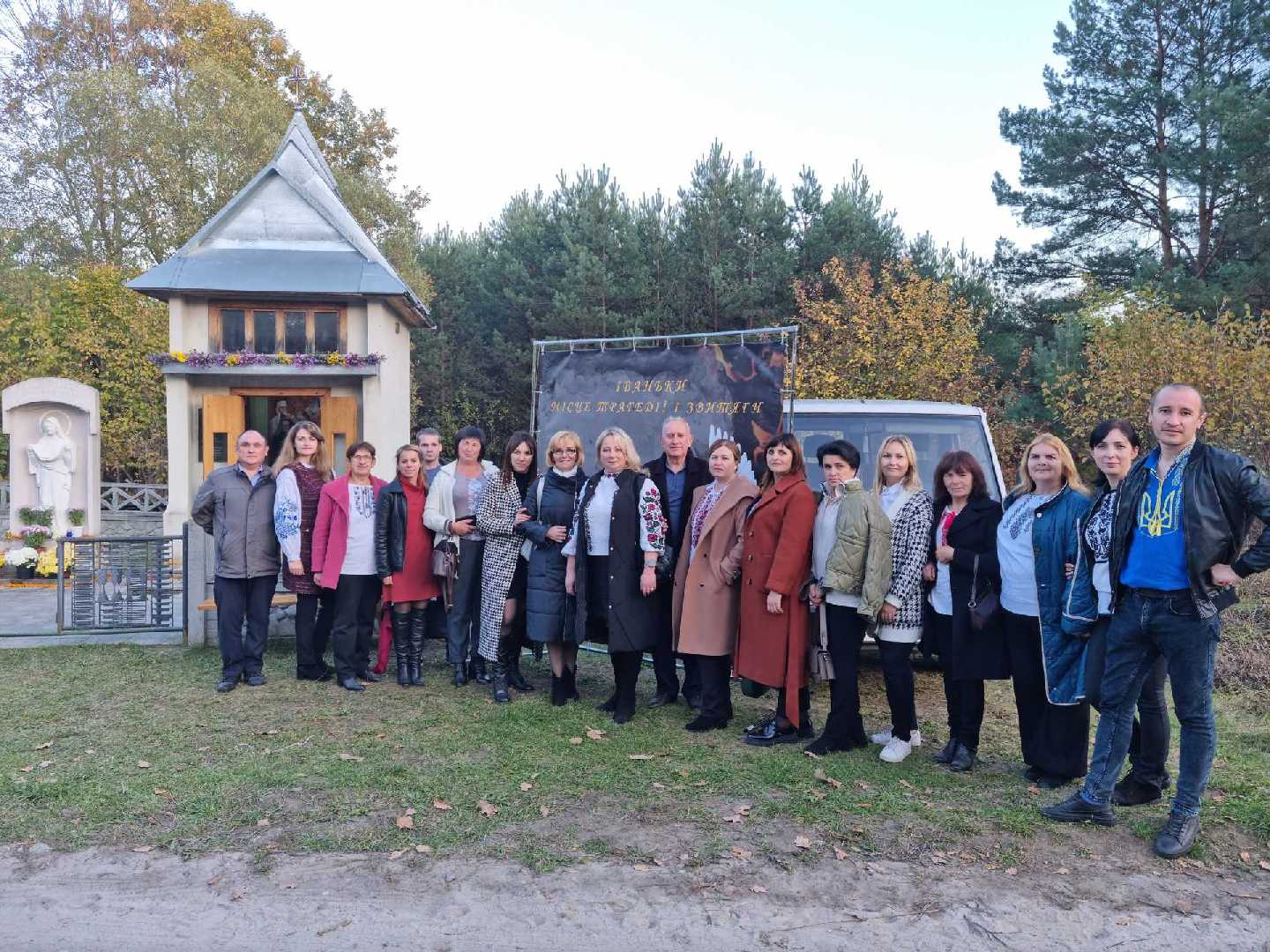 Іваньки - трагічна пам’ятка визвольної історії