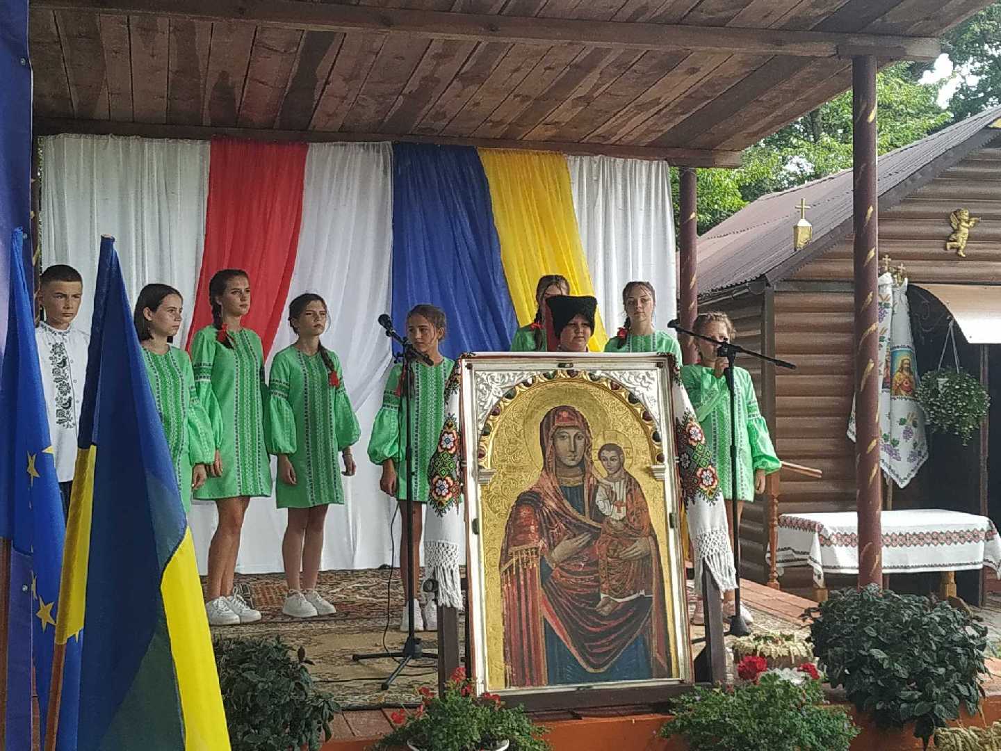 Дні Добросусідства (2023)